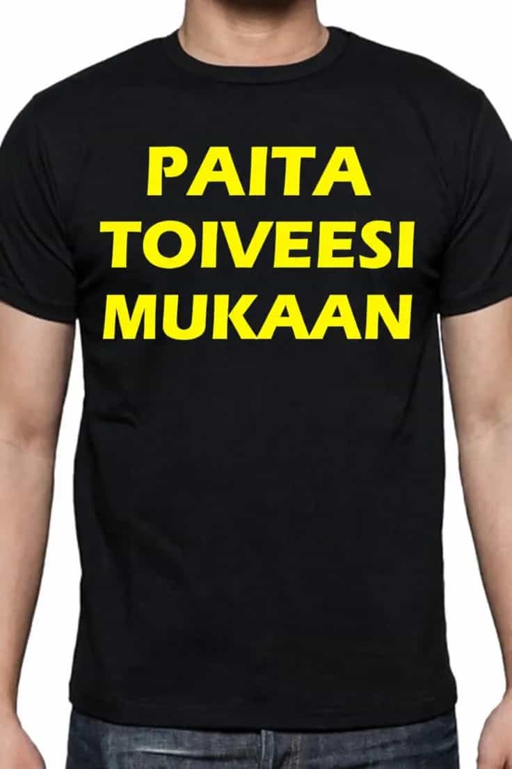 Hauska t-paita Oma paita toiveesi mukaan