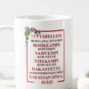 Hauska muki Tyttärelle isältä lahjaksi, jossa tunteikas painatus tyttärelle isältä