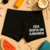 Hauskat bokserit Eka kerta ilmainen, humoristinen lahja boksereihin painettuna